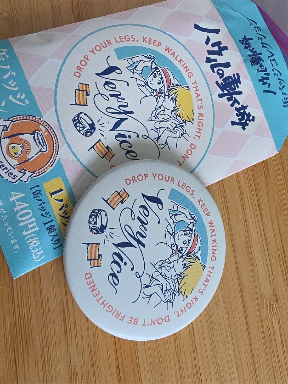 Studio Ghibli Howl's Moving Castle Pin